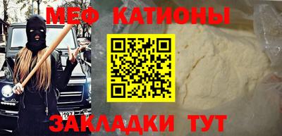 скорость mdpv Тверь