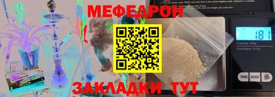соль курить ск Среднеуральск