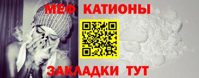 скорость mdpv Тверь