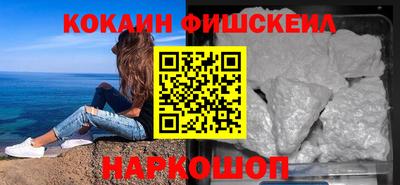 соль курить ск Среднеуральск