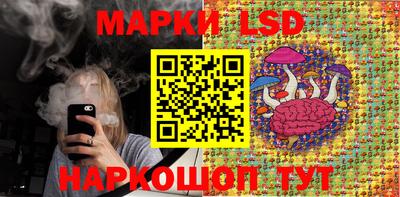 скорость mdpv Тара