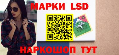 мефедрон мука Ставрополь