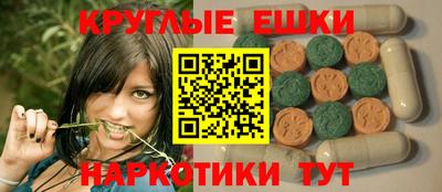 соль курить ск Среднеуральск