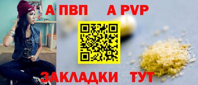 соль курить ск Среднеуральск