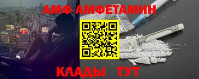соль курить ск Среднеуральск