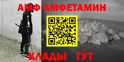 соль курить ск Среднеуральск