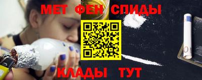 соль курить ск Среднеуральск