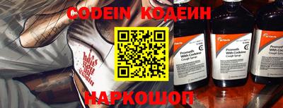 скорость mdpv Тара