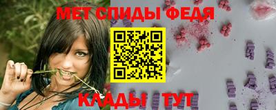 соль курить ск Среднеуральск