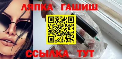 соль курить ск Среднеуральск