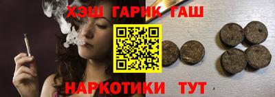 соль курить ск Среднеуральск