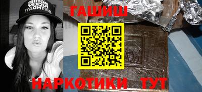 скорость mdpv Тверь