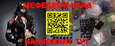 соль курить ск Среднеуральск