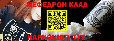 соль курить ск Среднеуральск