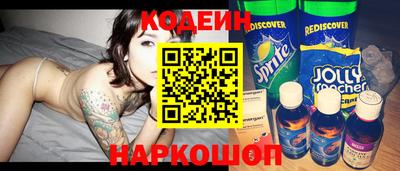 соль курить ск Среднеуральск